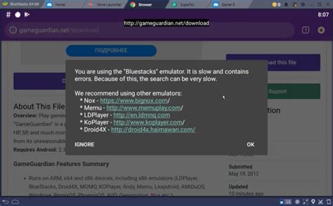 game guardian download|How to install on the BlueStacks emulator .